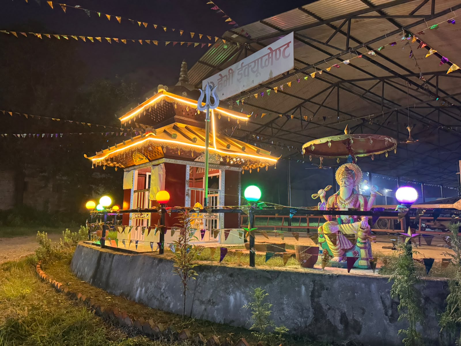 गोदावरी विश्वकर्मा मन्दिर